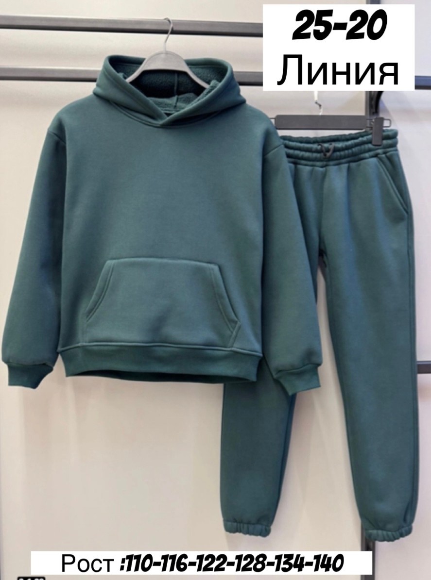 спортивные костюмы на флисе,костюм на флисе,теплый костюм на флисе,спортивный костюм теплый на флисе,спортивные костюм