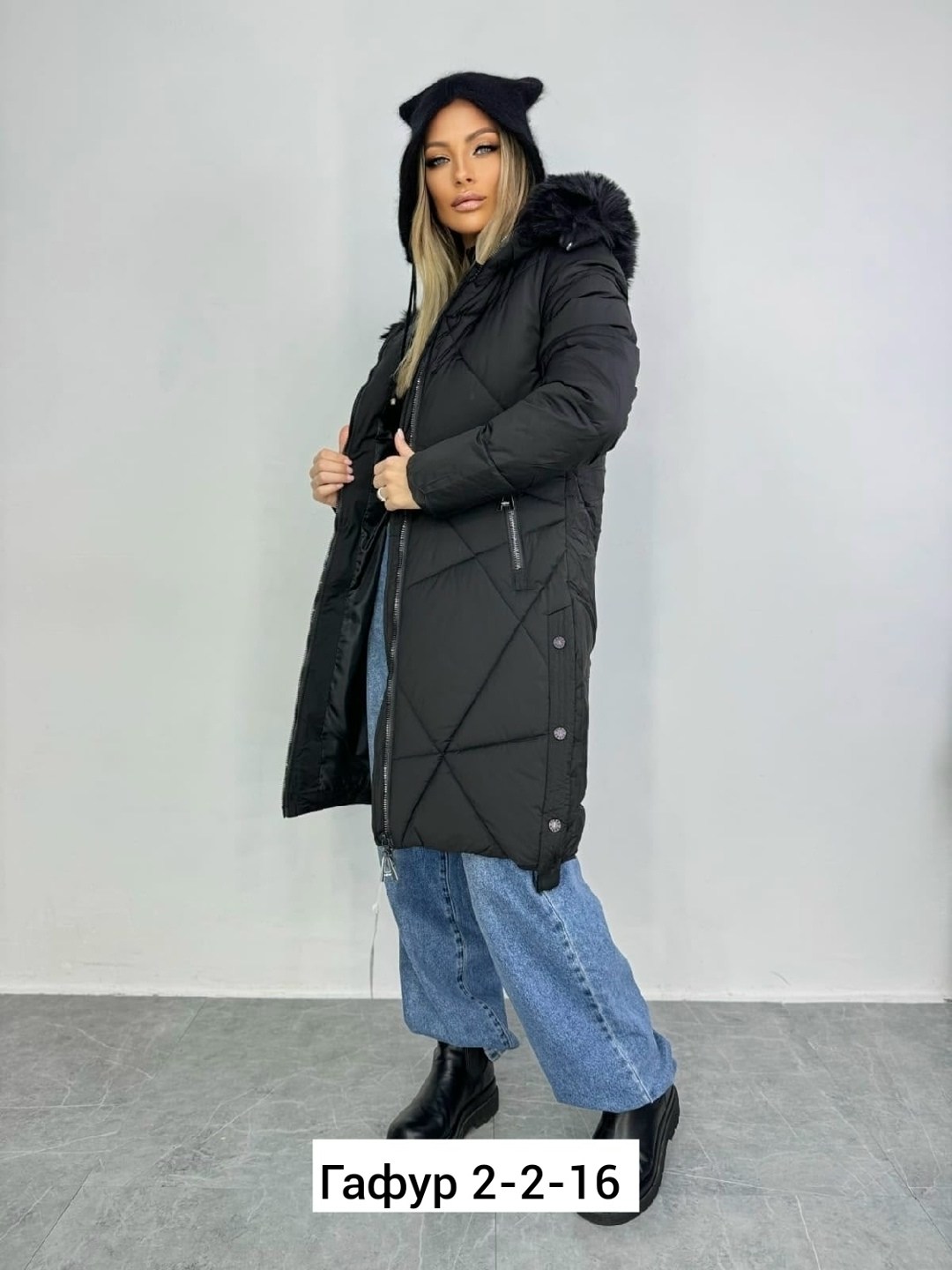 женская куртка большого размера,куртки больших размеров для женщин,женская куртка,куртка женская зимняя,женская зимняя куртка удлиненная
