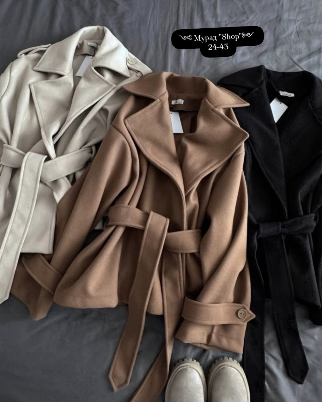 полупальто,пальто кашемир,полупальто женское,шерстяное пальто,пальто средней длины