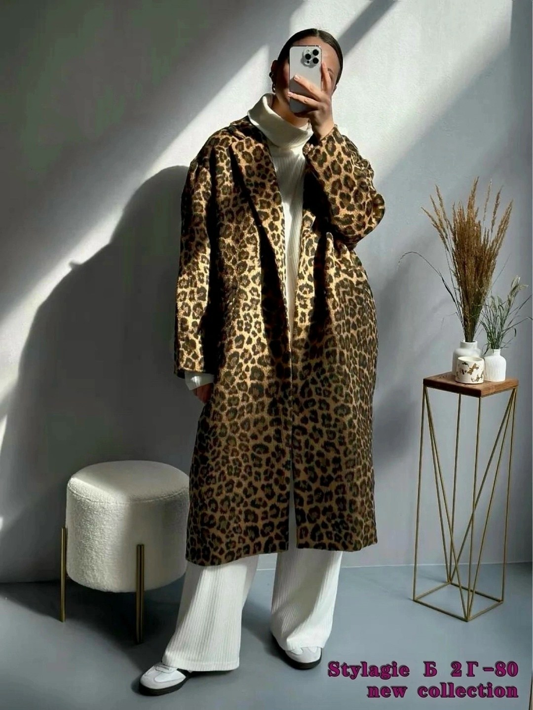 пальто серый леопард,модное пальто,пальто eola 2448 серый леопард,стильное пальто,пальто