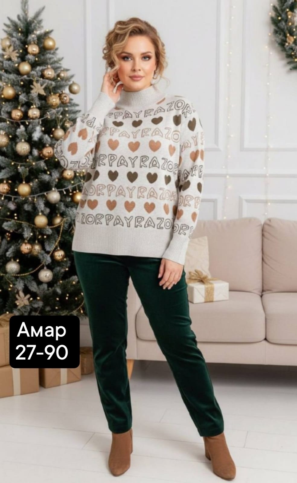 свитера женские,женская кофта,кофта джемпер,свитер джемпер,кофта свитер женский