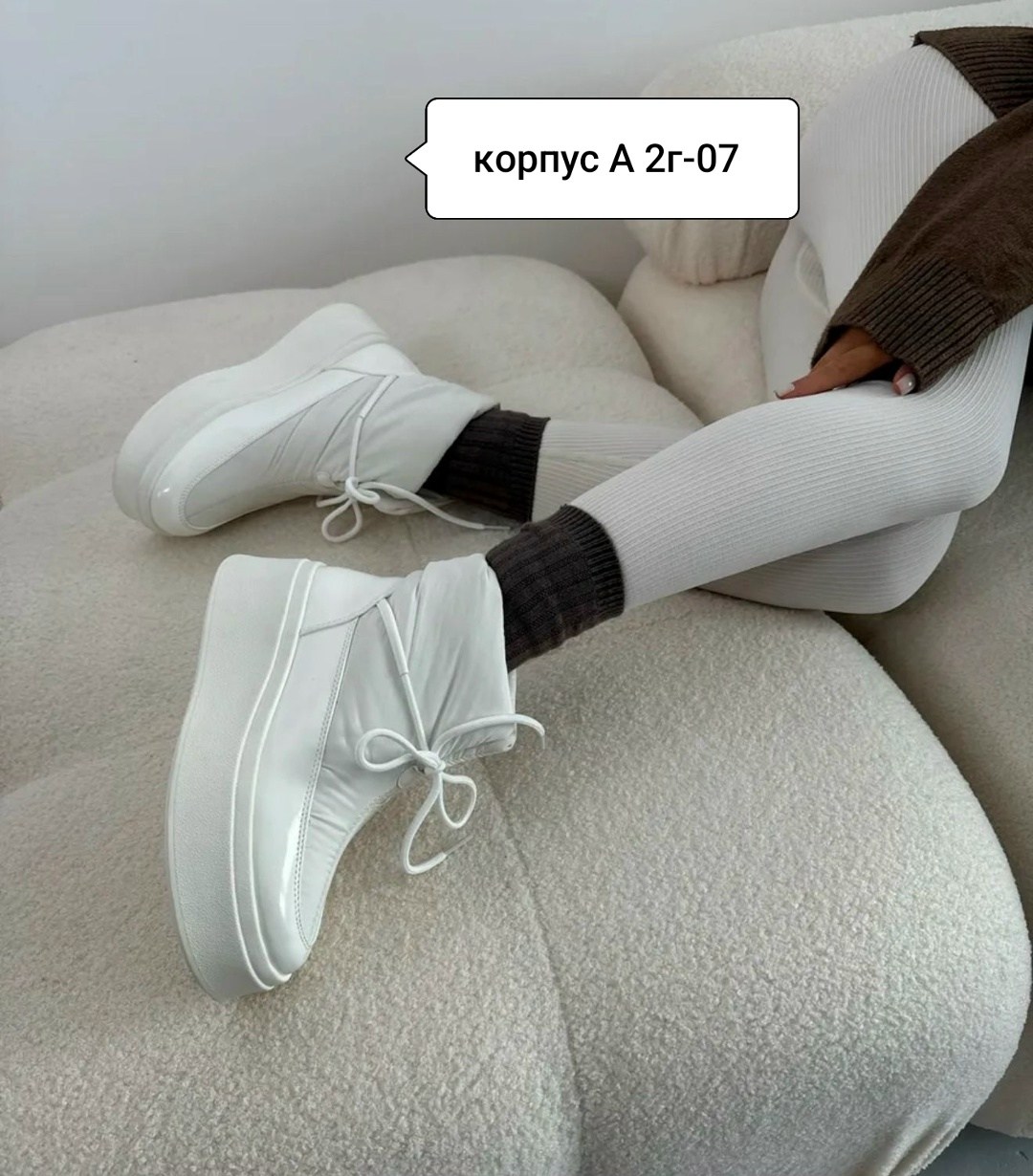 женская,угги женские, дутики,обуви,женские дутики