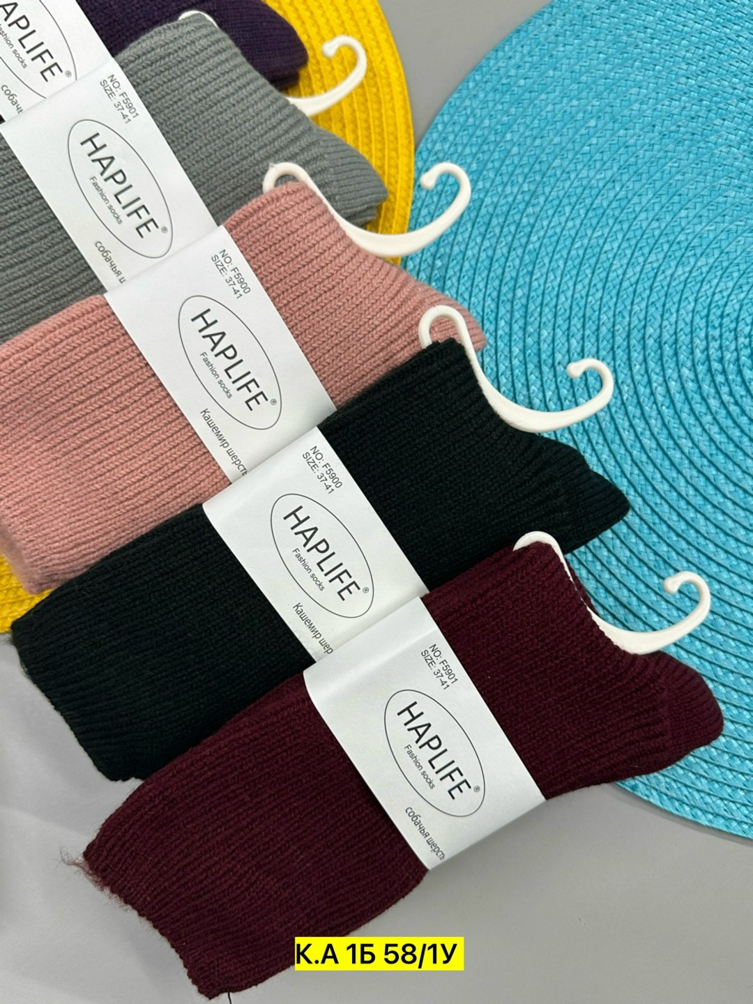 носки женские,комплект носки женские,носочки женские,носки женские 10 пар,носки модная