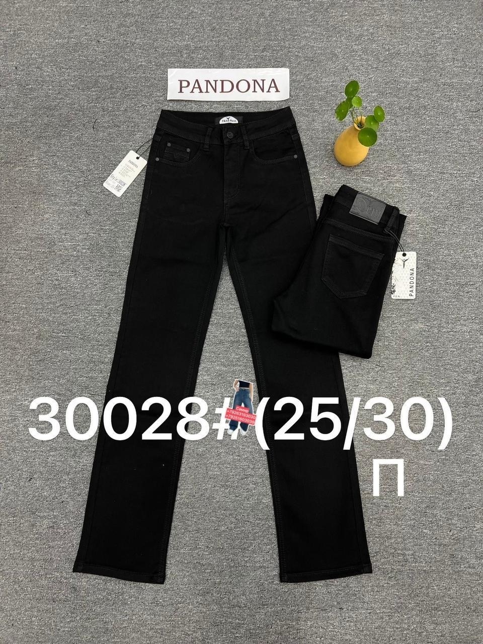 женские джинсы,джинсы черные,узкие джинсы,брюки джинсы,джинсы штаны
