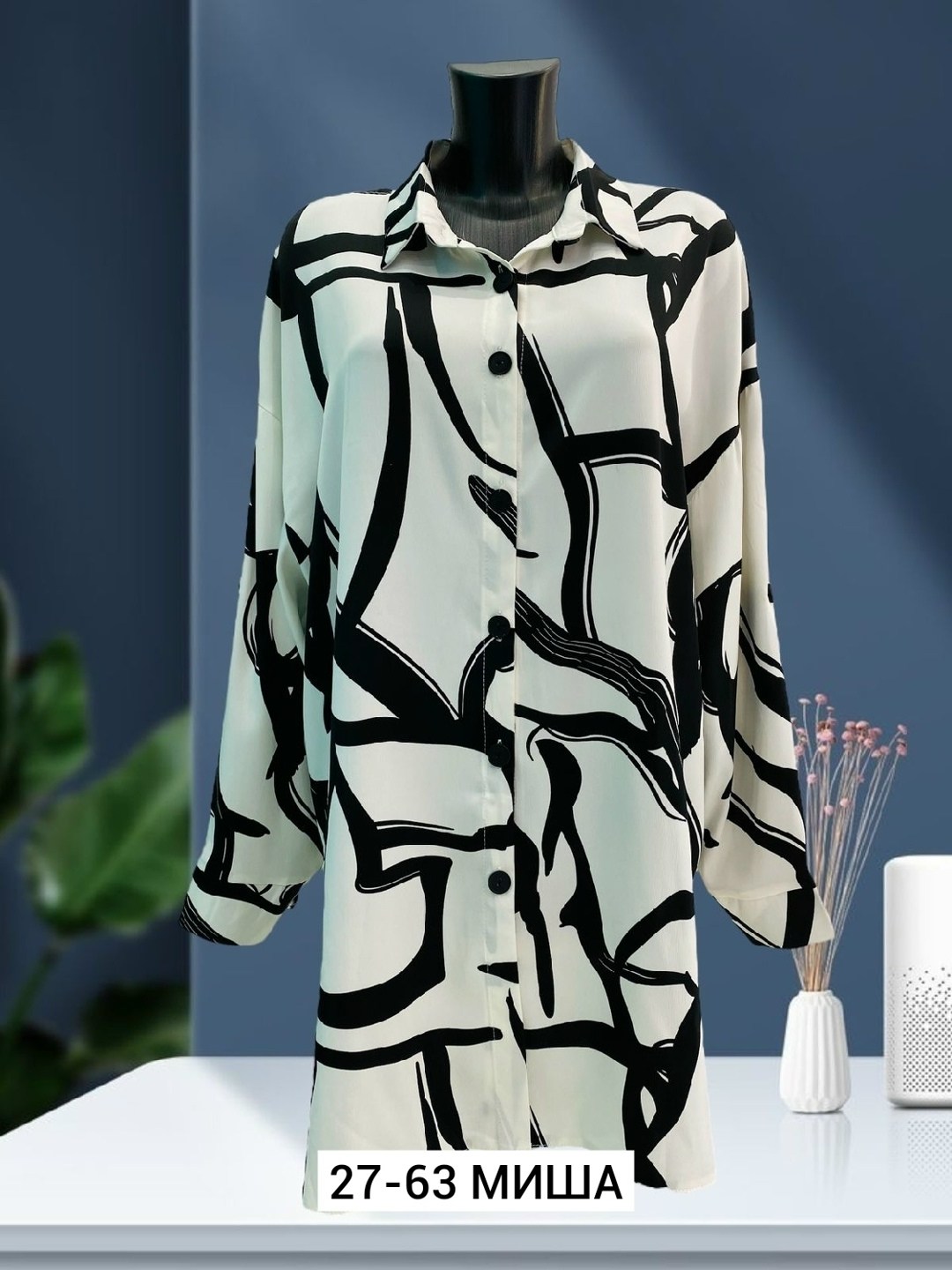 рубашка шелк,женские блузки и рубашки,рубашка,женские одежда,блузка женская