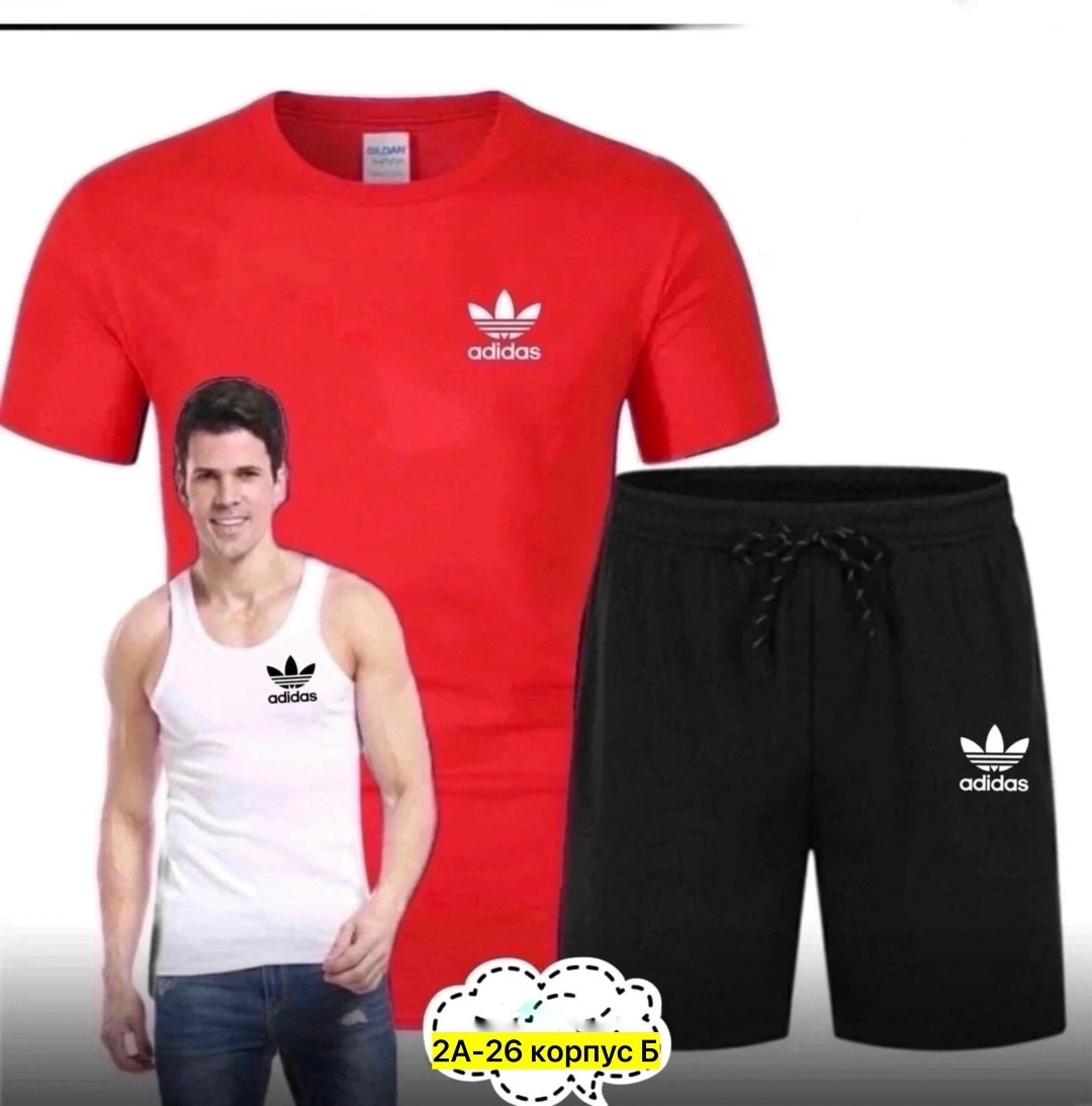 летняя,комплект футболок adidas,костюмы спортивные мужские,спорт костюм,мужской спорт