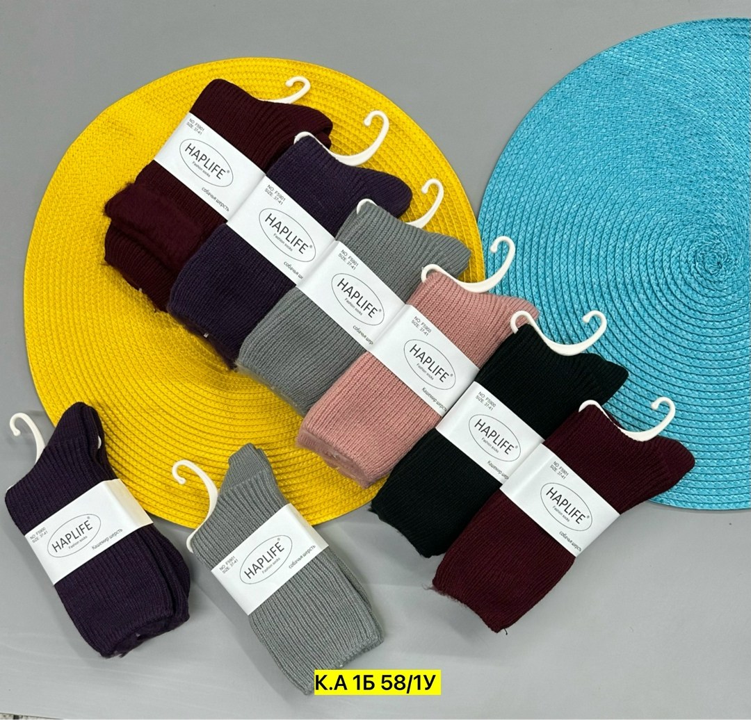 носки женские,комплект носки женские,носочки женские,носки женские 10 пар,носки модная