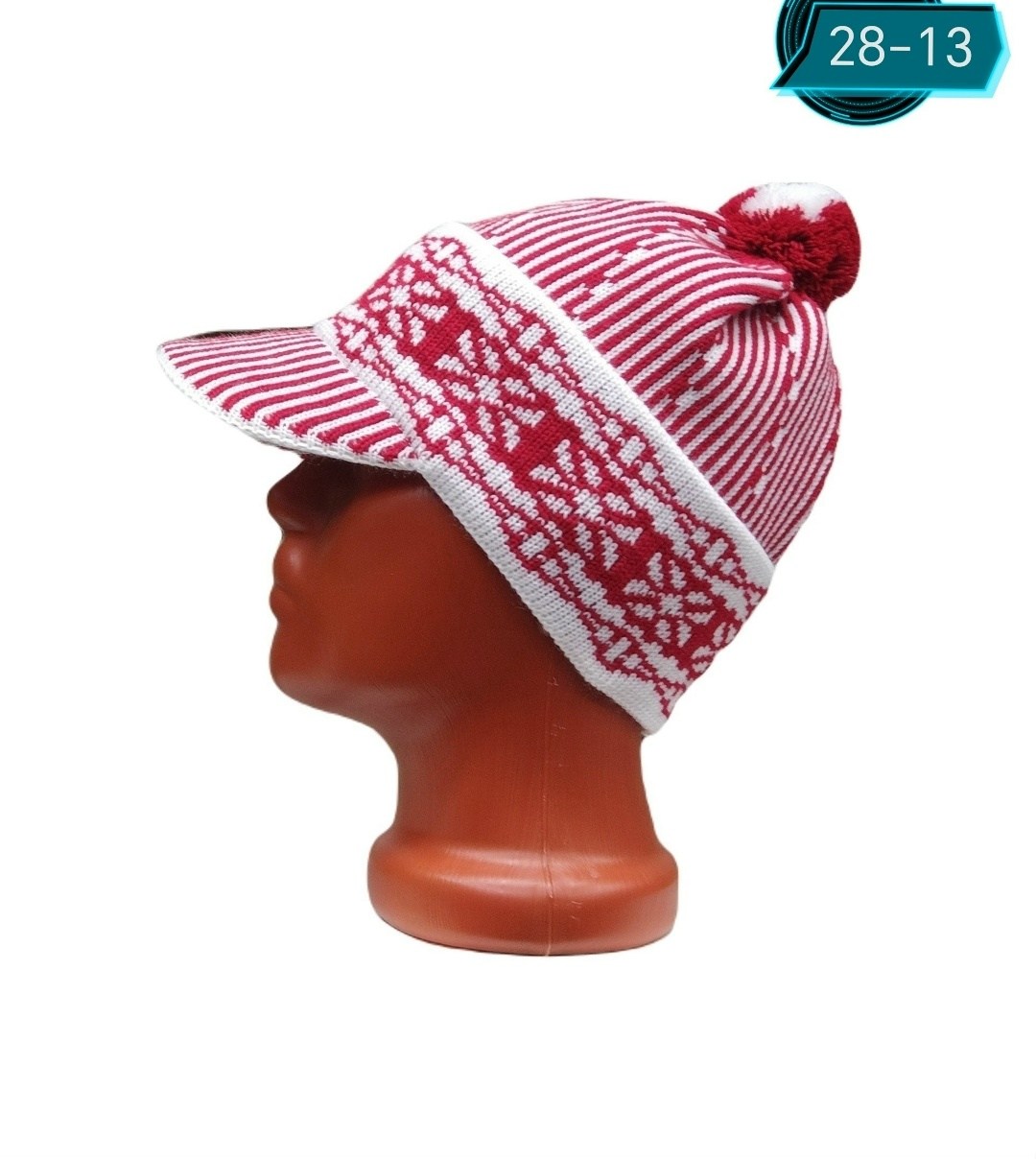 фернанделька шапка,шапка вальтовка,шапка пацана,шапка шапка,шапкa