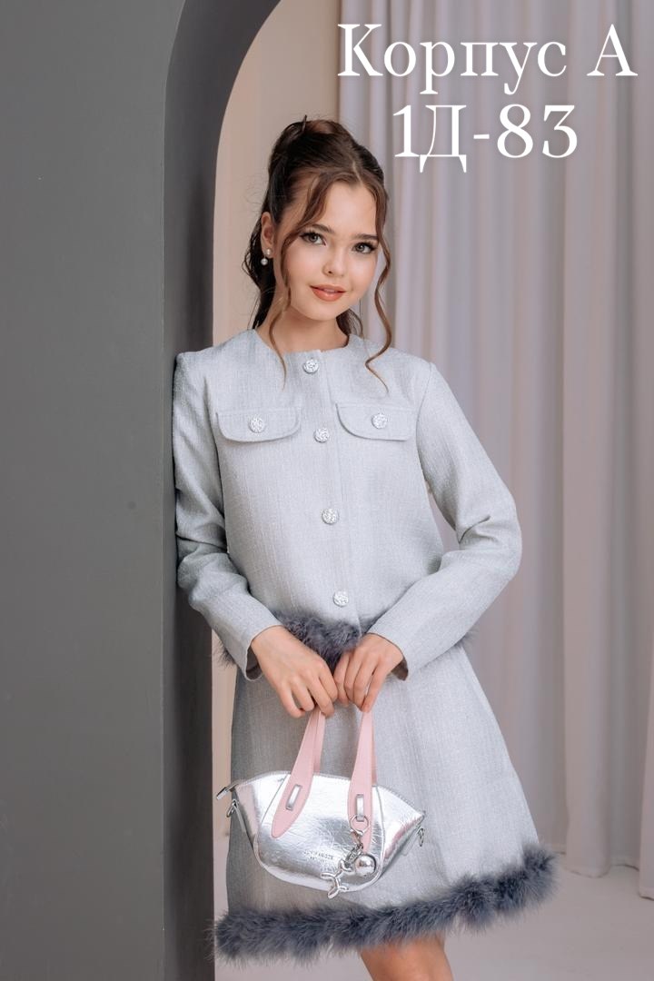 твидовый костюм с юбкой,жакет и юбка,женский твидовый костюм,твидовые костюмы,костюм с юбкой для девочки