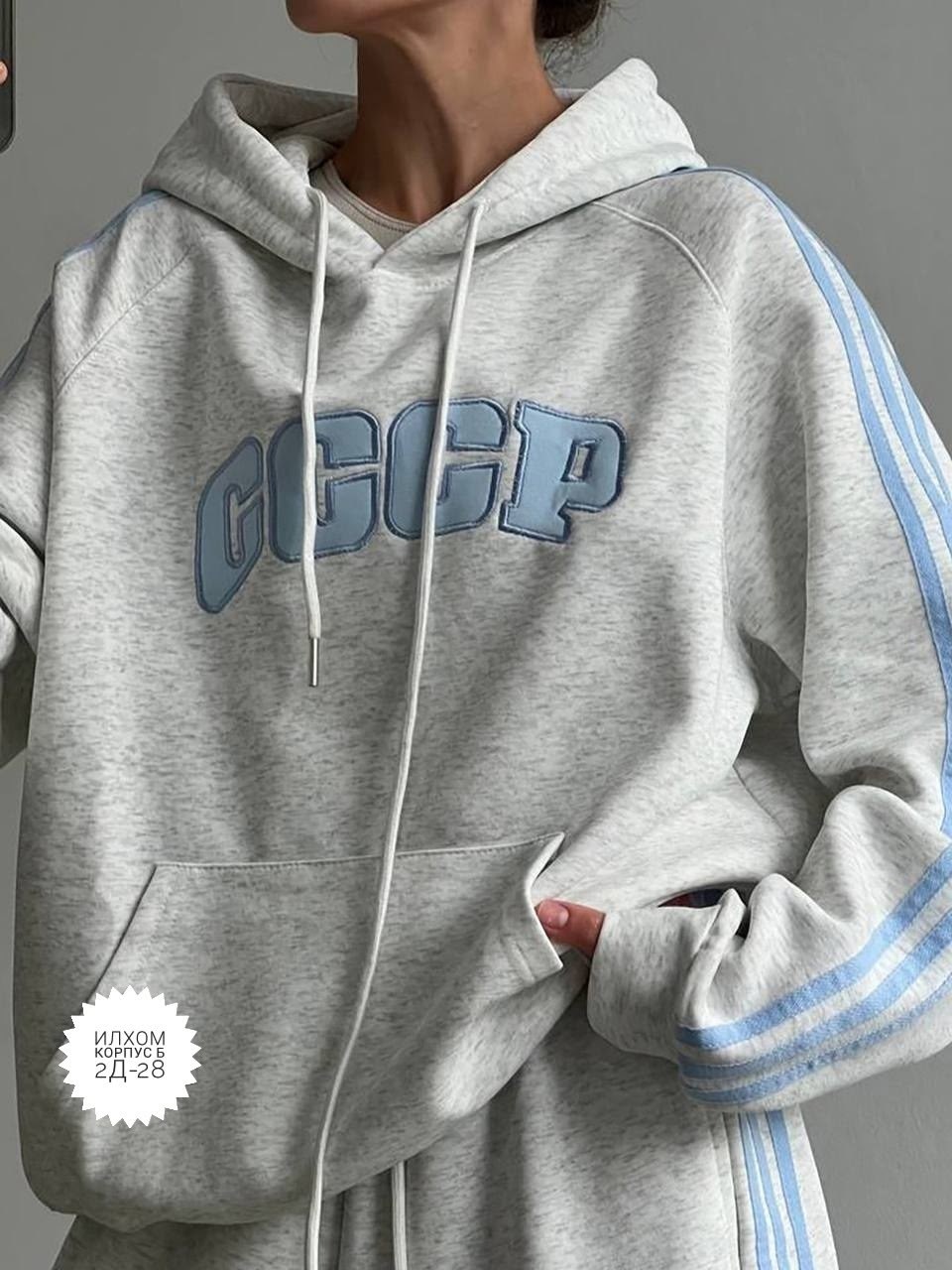 костюмы спортивные женский,спортивные костюм,костюм с лампасами,спорт костюм,спортивный костюм женский adidas