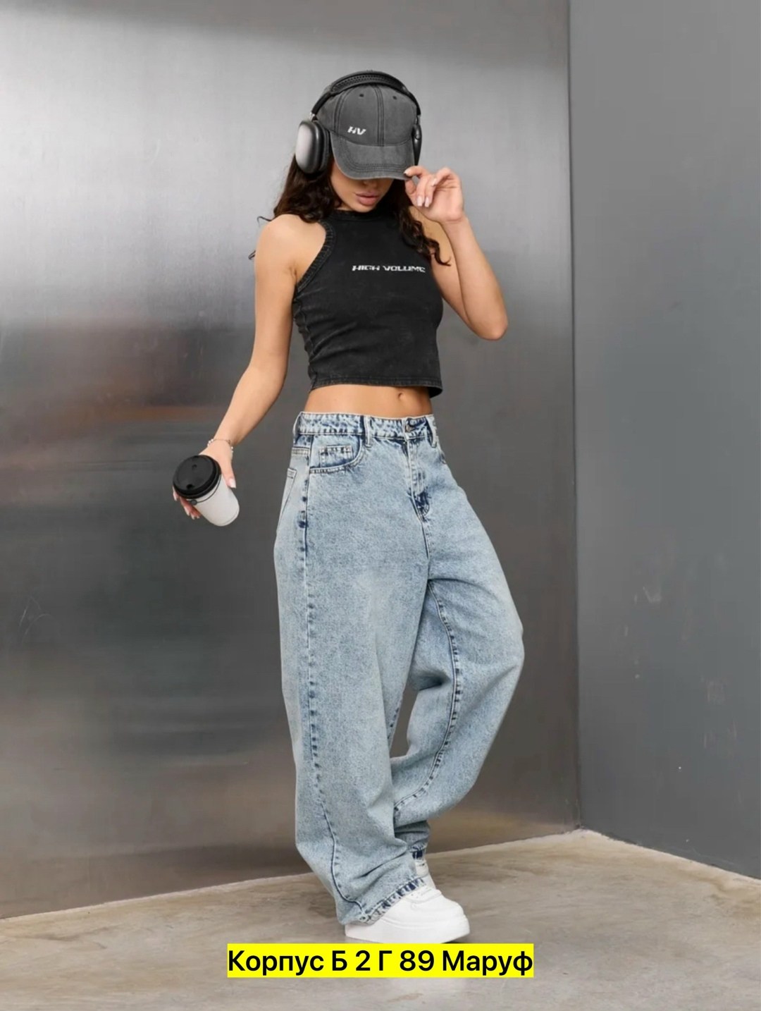 женские джинсы,джинсы брюки,джинсы женские широкие,джинсы широкие,джинсы багги женские