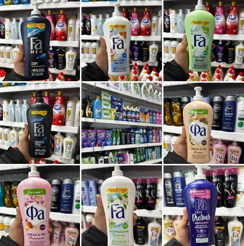 фа гель для душа натуральная свежесть белый чай,гель для душа фа 750 мл,гель для душа fa натуральная свежесть 750 мл,гель для душа fa натуральная свежесть белый чай,гель для душа фа