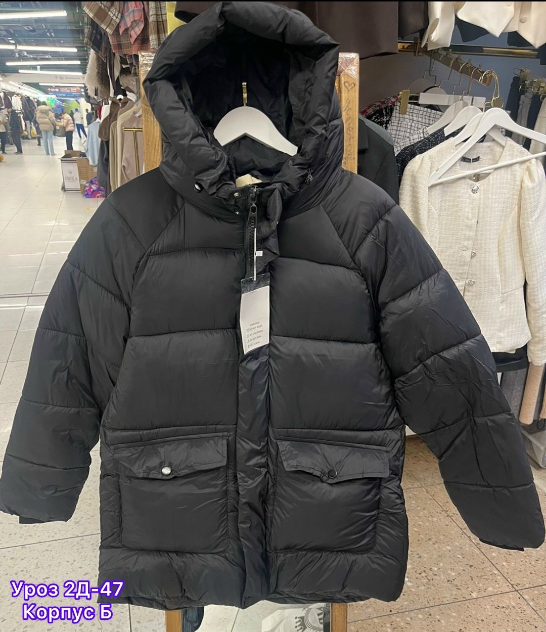 пуховик повседневный,зимний пуховик куртка,женская зимняя куртка,куртка женская,куртка пуховик