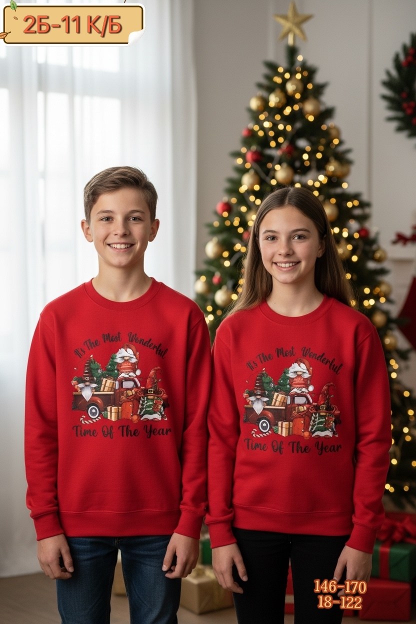 новогодние кофты,новогодний джемпер,новогодние кофточки,свитшот новогодний,свитшот детский новогодний