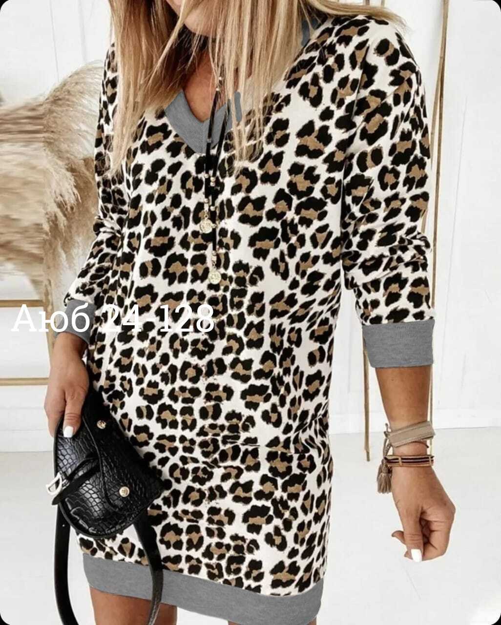 платье женская,платье туника,туника женская,платье модное,платье теплое женское