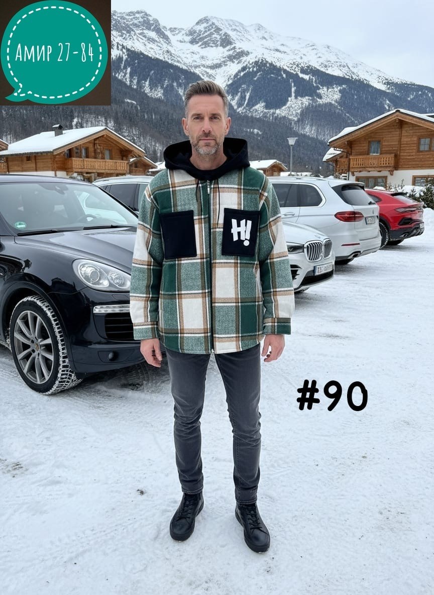 теплая рубашка,рубашка теплая детская,рубашка с капюшоном,детская рубашка,рубашка теплая в клетку