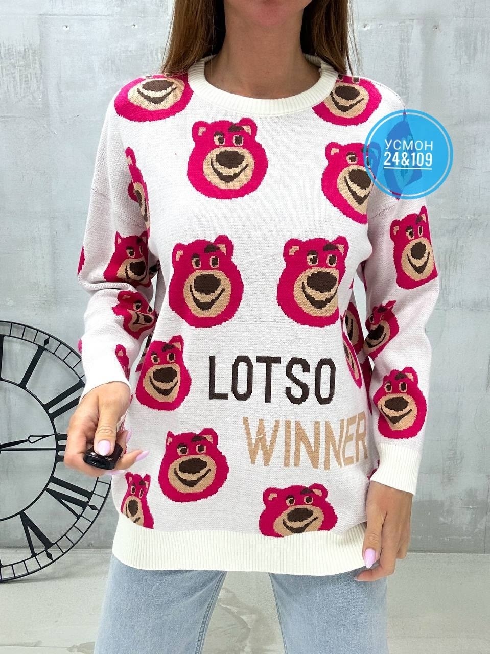 женская кофта,модные кофты,свитера женские,кофта теплая,свитеры модные