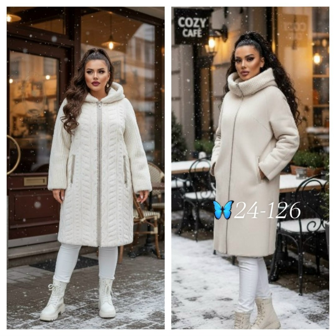 пальто барашек,кардиган,пальто кардиган,пальто женские,кардиган с капюшоном