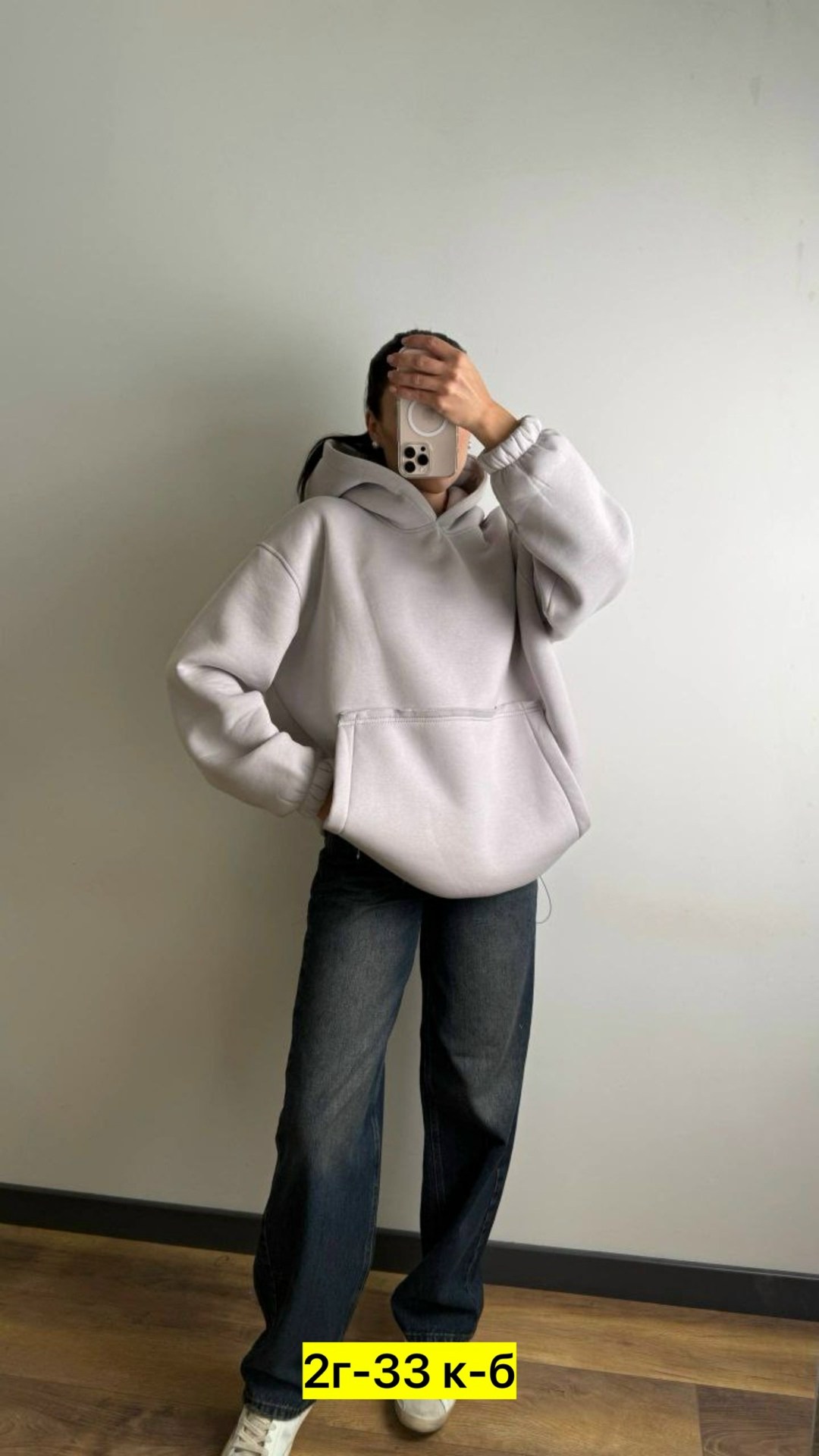 толстовки женская,толстовки оверсайз,толстовки худи,толстовка с капюшоном,худи оверсайз