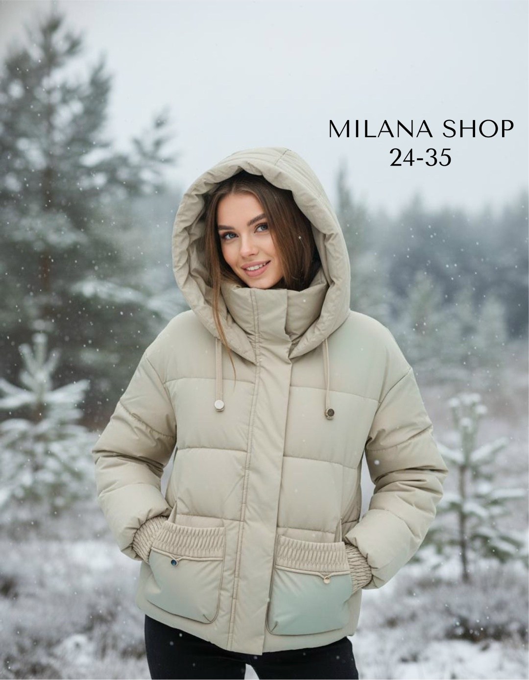 зимние куртки,куртка женская зимняя,демисезонная куртка,женская куртка,куртка