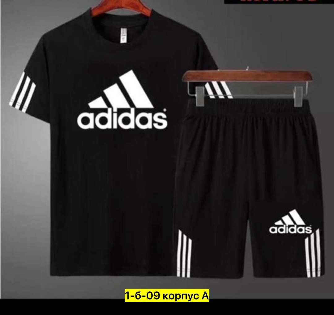 костюмы спортивный adidas,футболка мужская adidas,комплект футболок adidas,адидас одежда мужская спортивный костюм,комплект мужской одежды