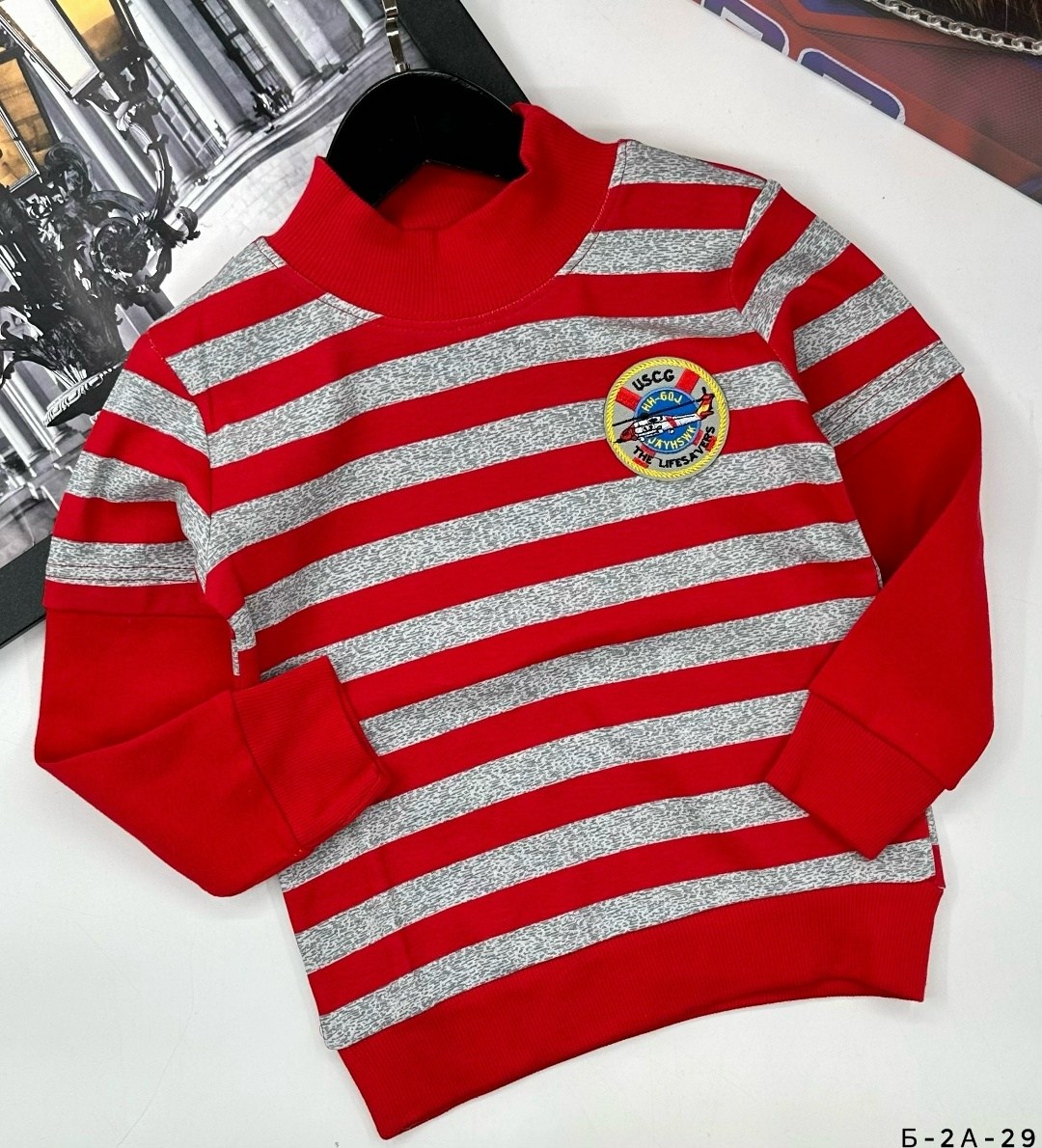 кофта для мальчика,джемпер детский для мальчика,джемпер для мальчика,детский джемпер,толстовка для мальчика