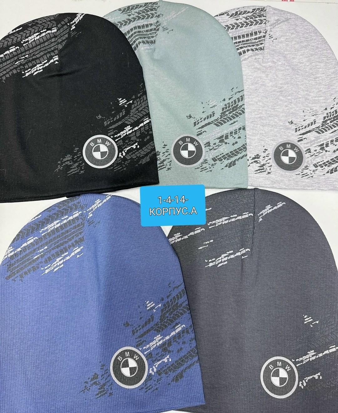 шапка детская,детская шапочка,шапочка,шапка для девочек детская,шапка для малыша