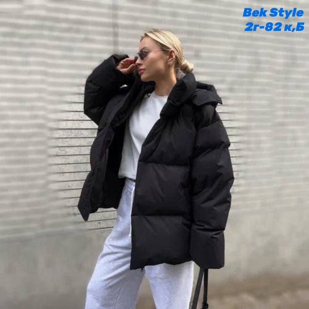 куртка оверсайз,куртка модная,куртка теплая,куртка оверсайз женская,зимние куртки
