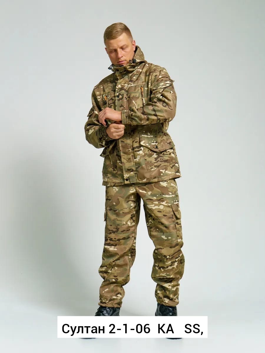 костюм камуфляжный горка,костюм горка,костюм горка мужской летний камуфляжный,костюм горка летний камуфляжный,костюм горка 5 демисезонный на флисе