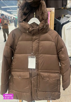 Верхняя одежда