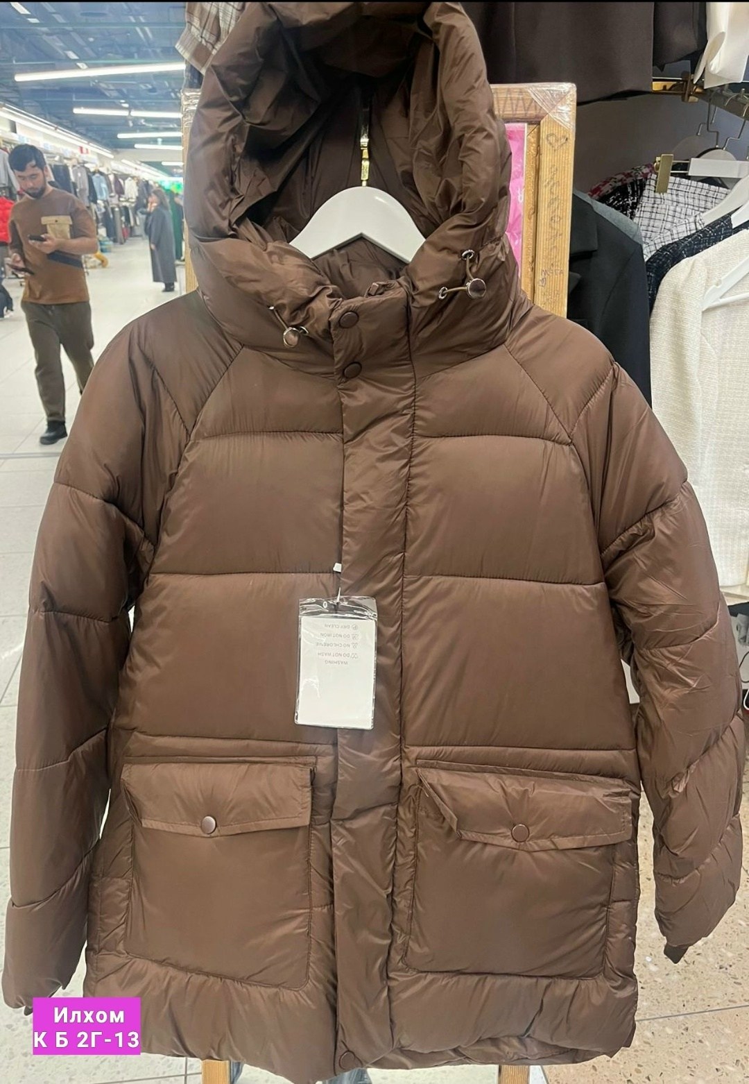 пуховик повседневный,куртка пуховик,женские зимние куртки,пуховик средней длины,куртка теплая