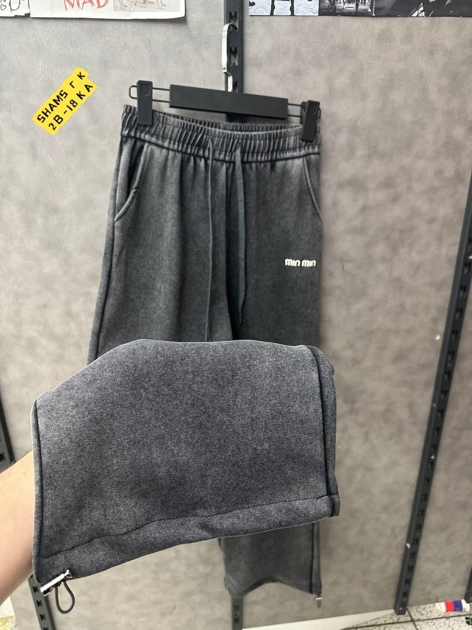 спортивные брюки,спортивные штаны,брюки мужские,штаны мужские,повседневные брюки