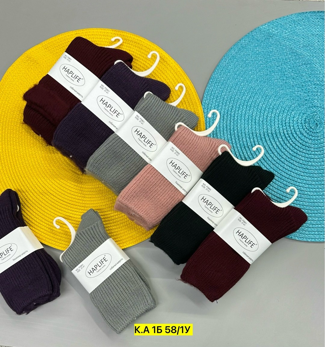 носки женские,комплект носки женские,носочки женские,носки женские 10 пар,носки модная