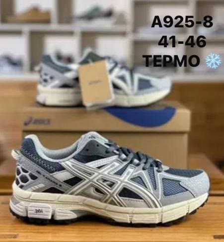 кроссовки asics gel kahana 8,кроссовки,кроссовки asics,кроссовки мужские asics gel kahana 8,кроссовки asics gel kahana