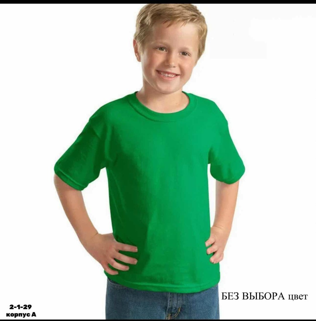 футболки для мальчика,футболки детские,ребенок,детская футболка,футболка