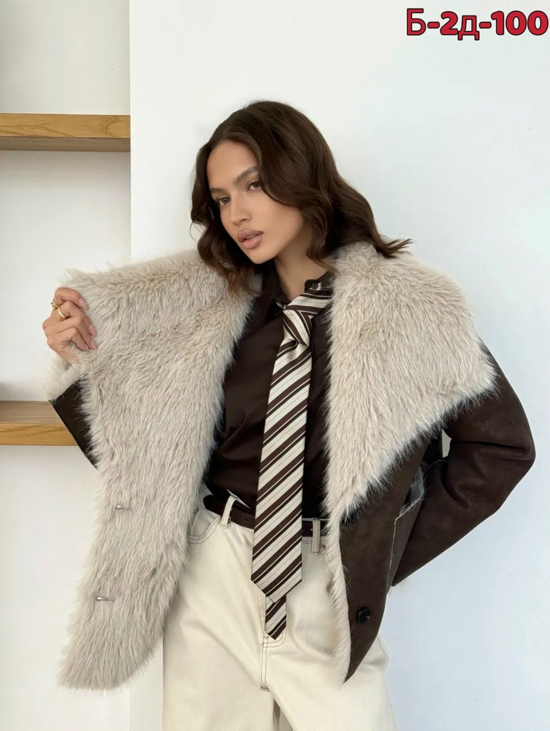 женская дубленка,модные дубленки,снежная королева дубленка из овчины 2025,дубленка короткая снежная королева,короткая дубленка