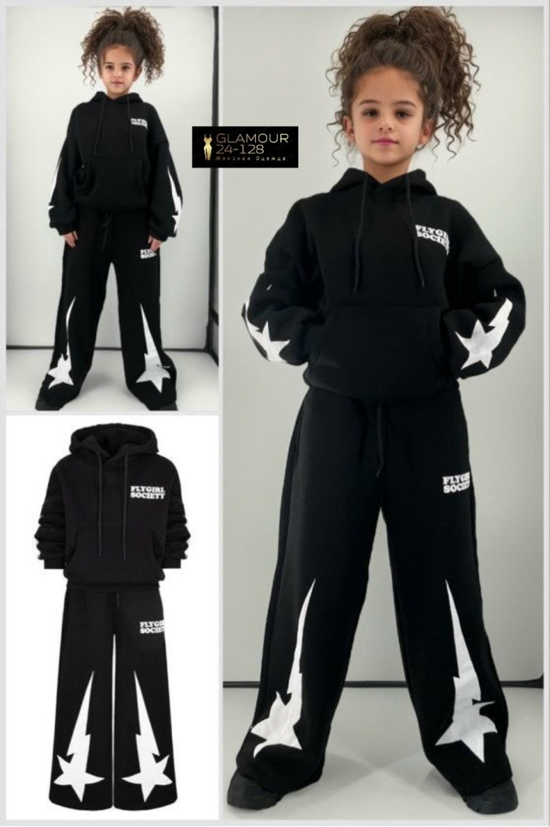 спортивные костюм,одежда для девочек,одежда для детей,одежда спортивная,брюки для девочек