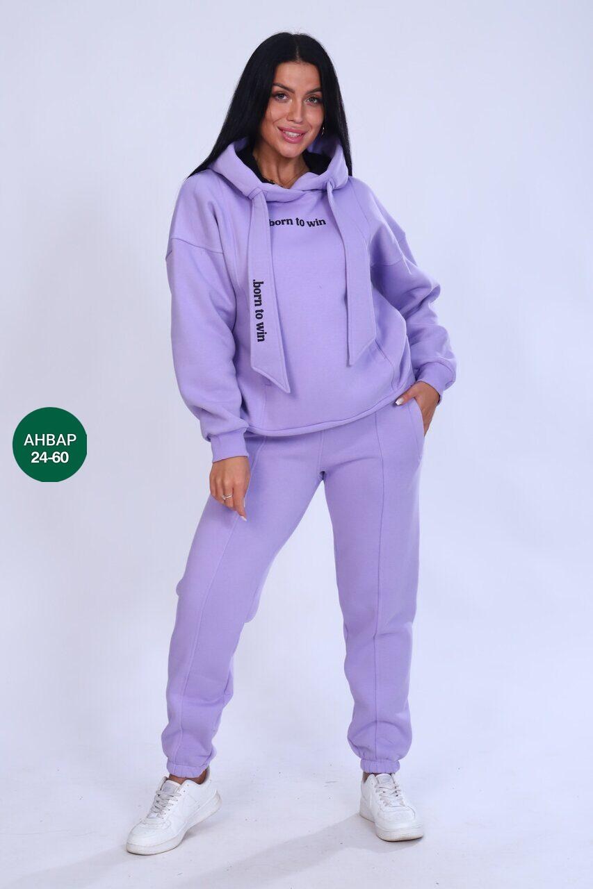 костюм женский с капюшоном,костюм женский на флисе,костюм на флисе,костюм женские спортивные костюмы,cпортивный костюм женский на флисе