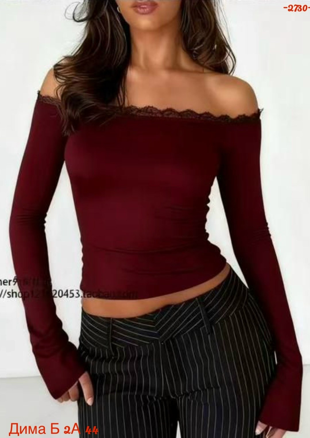 топ с открытыми плечами и длинными рукавами,женские блузки,открытые плечи,блуза,топ с длинными рукавами