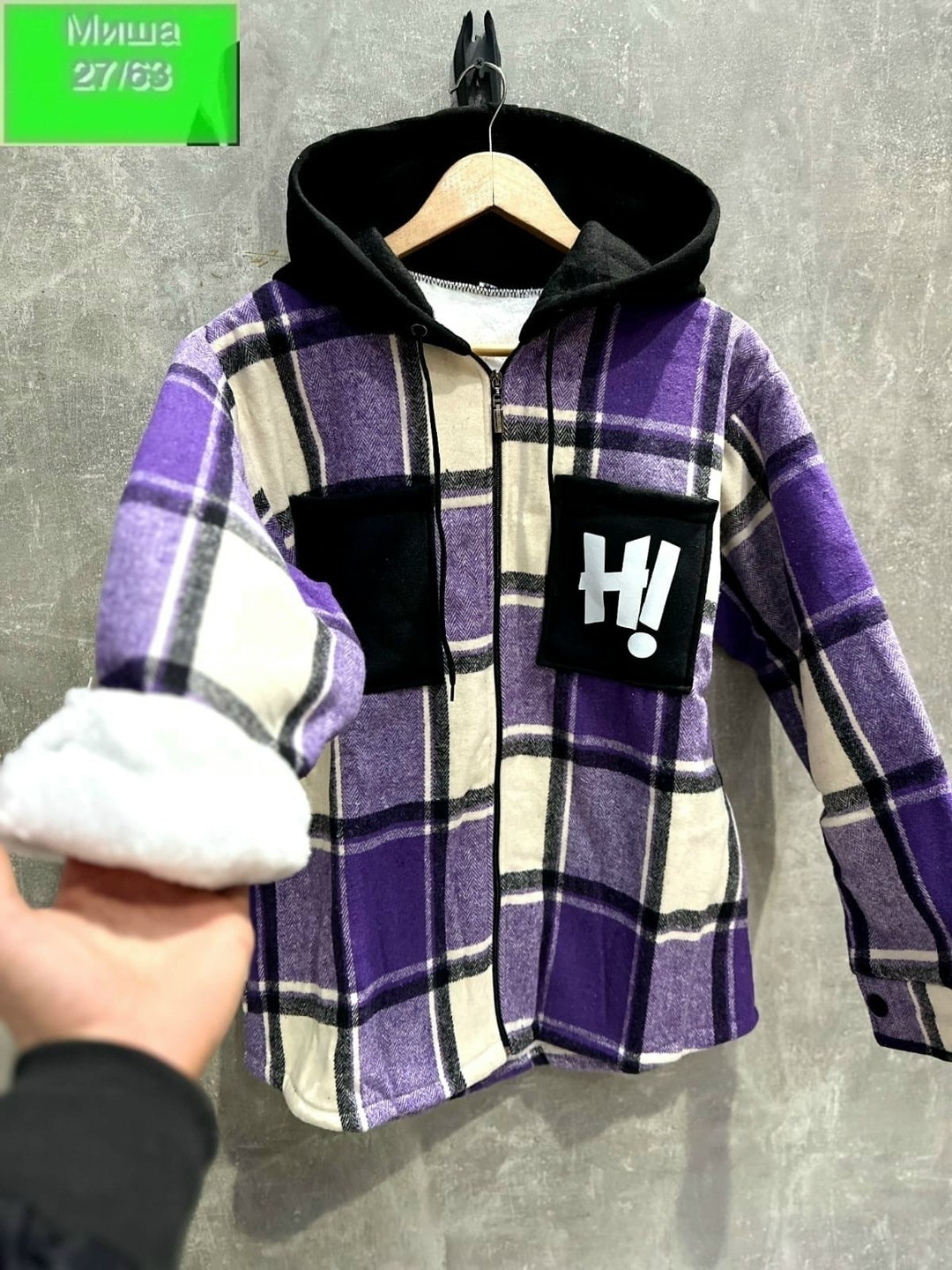 мужская рубашка в клетку,куртка рубашка,куртка рубашка в клетку,стили одежды мужские,рубашка теплая в клетку с капюшоном