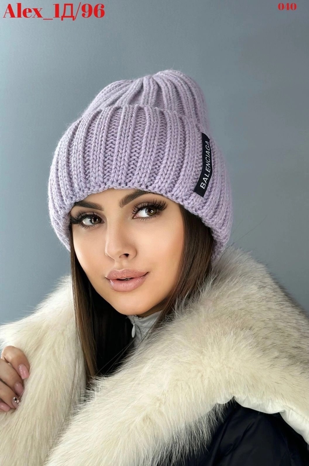 женская шапка,шапка бини вязаная зимняя,шапка женская зимняя с отворотом,шапка вязаная зимняя,вязаная шапка женская