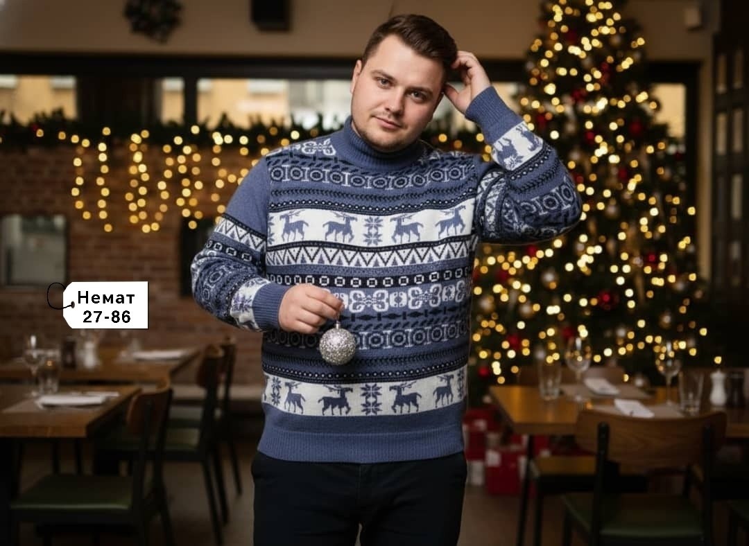 мужской свитер,свитера с оленями,свитер со снежинками,мужской джемпер свитер,новогодние свитера