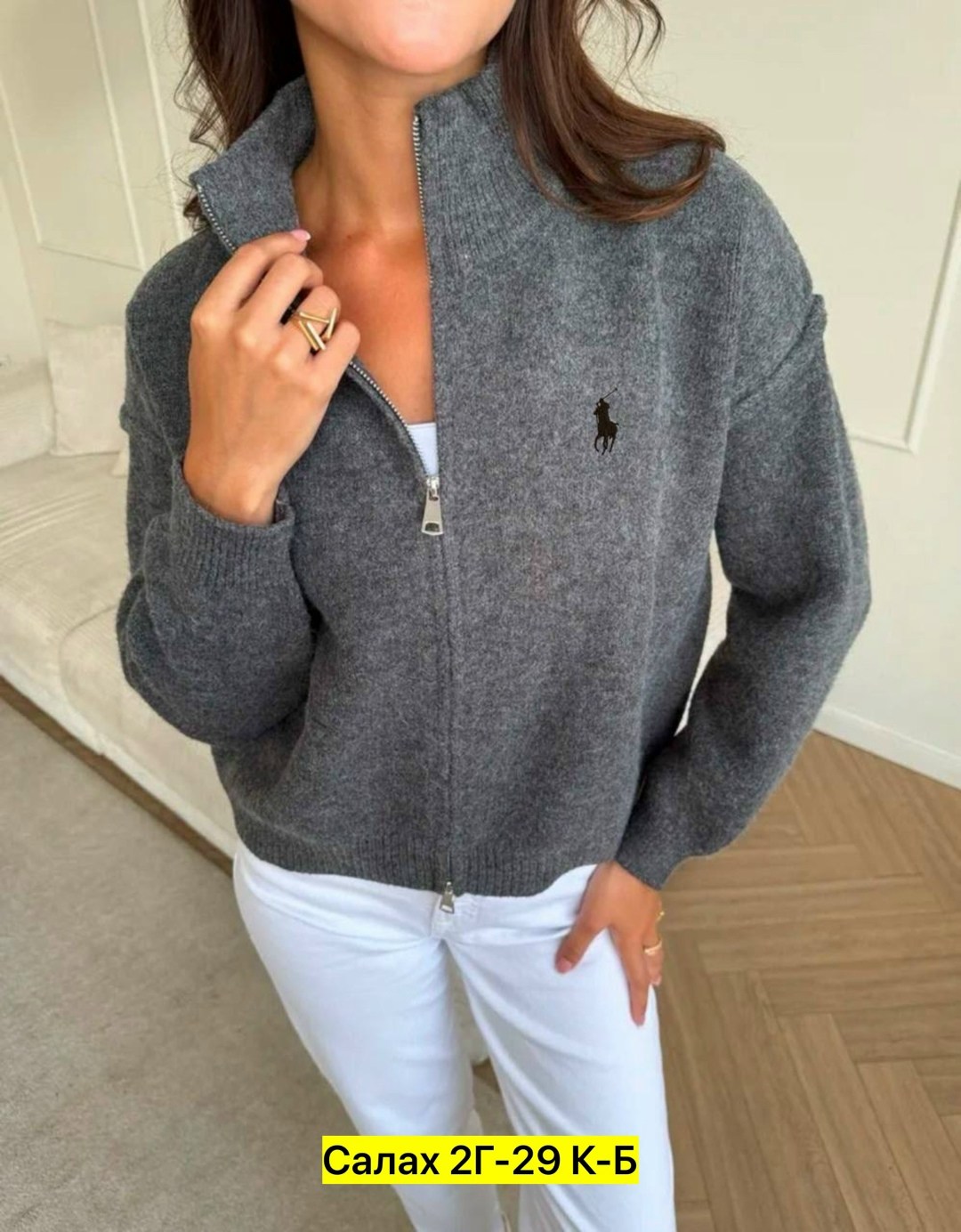 женская кофта,кардиган кофта,толстовки кофта,кофта кашемир,свитера женские