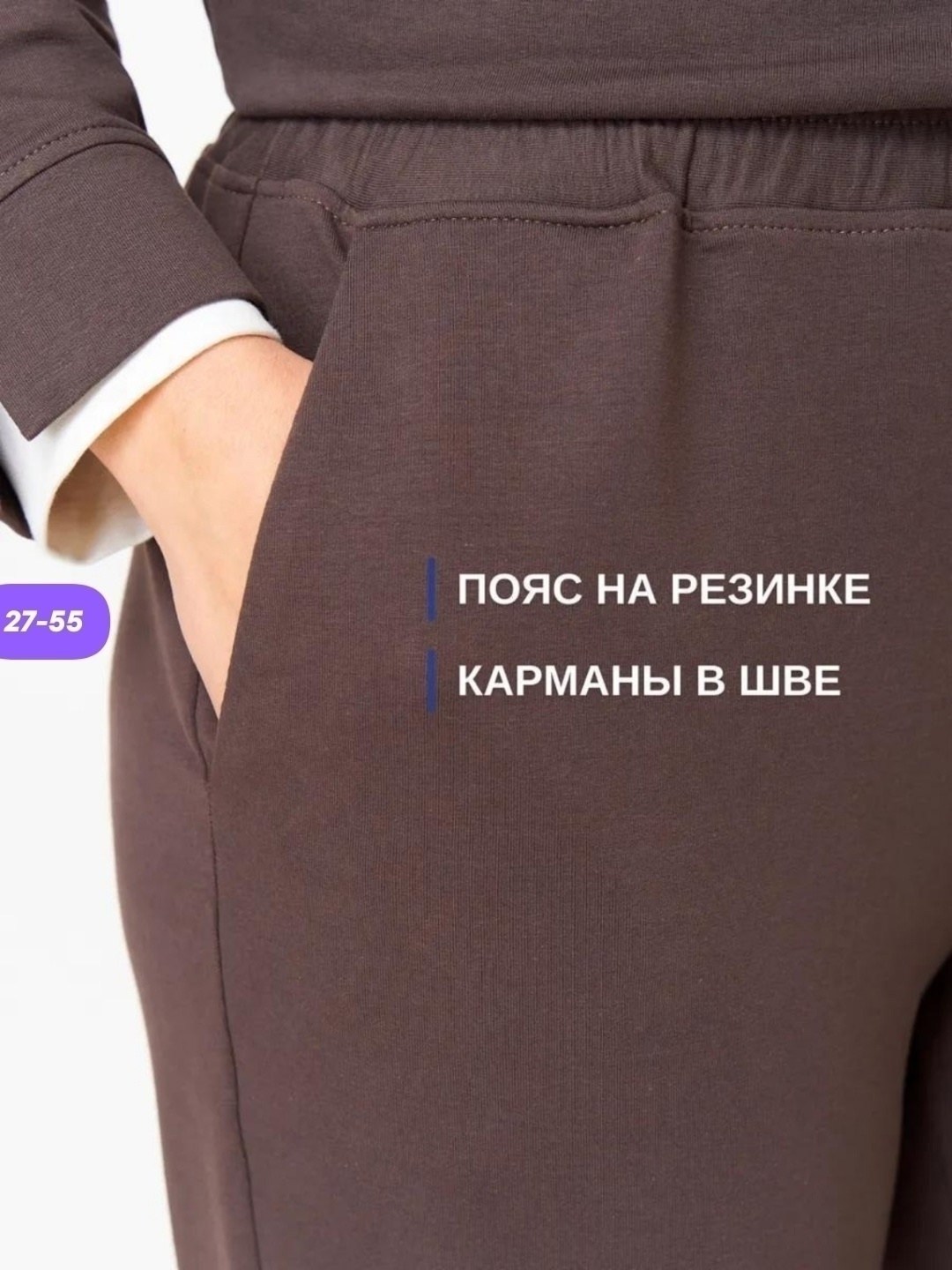 костюмы брючные,женские костюмы,спортивные костюмы женские,брючный комплект,костюмы женские брючные