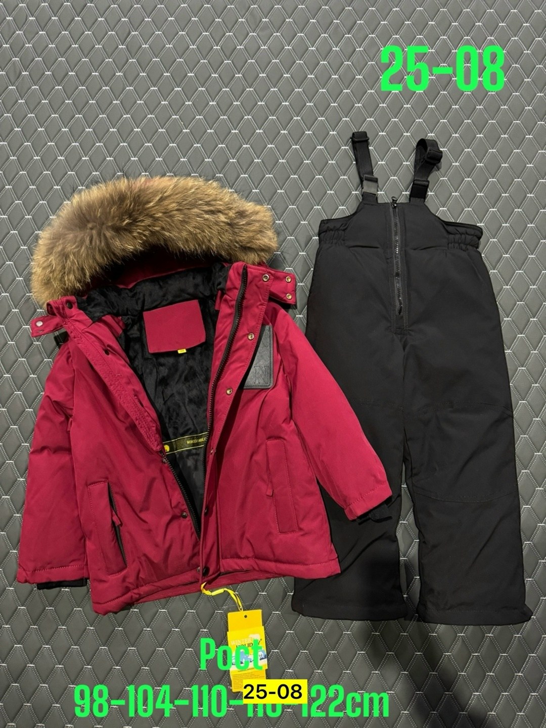 детский зимний костюм,костюм зимний для мальчик,костюмы зимние,одежда зимняя,детский зимний комбинезон