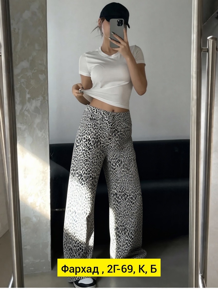 женские брюки,брюки модные,брюки штаны,брюки женские широкие,брюки палаццо широкие летние