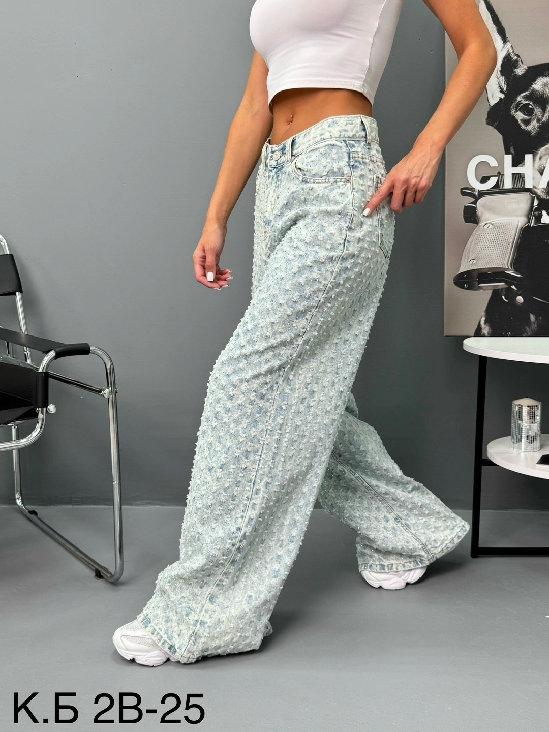 женские джинсы,брюки джинсы,модные джинсы,джинсы широкие,джинсы женские широкие