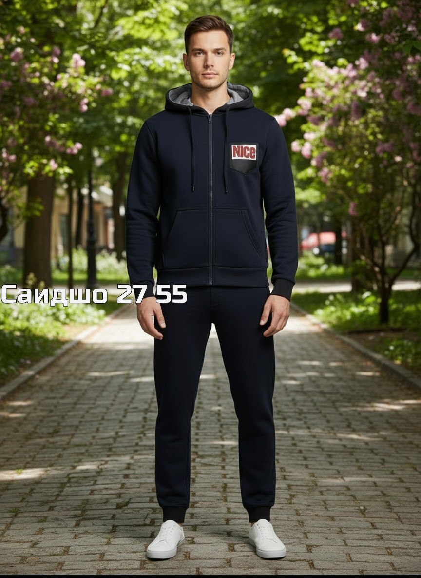 костюмы спортивные мужские,костюм спортивный мужской спортивный костюм,мужской спортивный костюм на флисе,костюм спортивный с,спортивный костюм мужской костюм из футера с