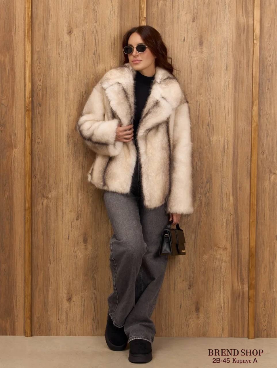 шубка,короткая шуба,шуба женская,красивая шуба,шуба натуральная