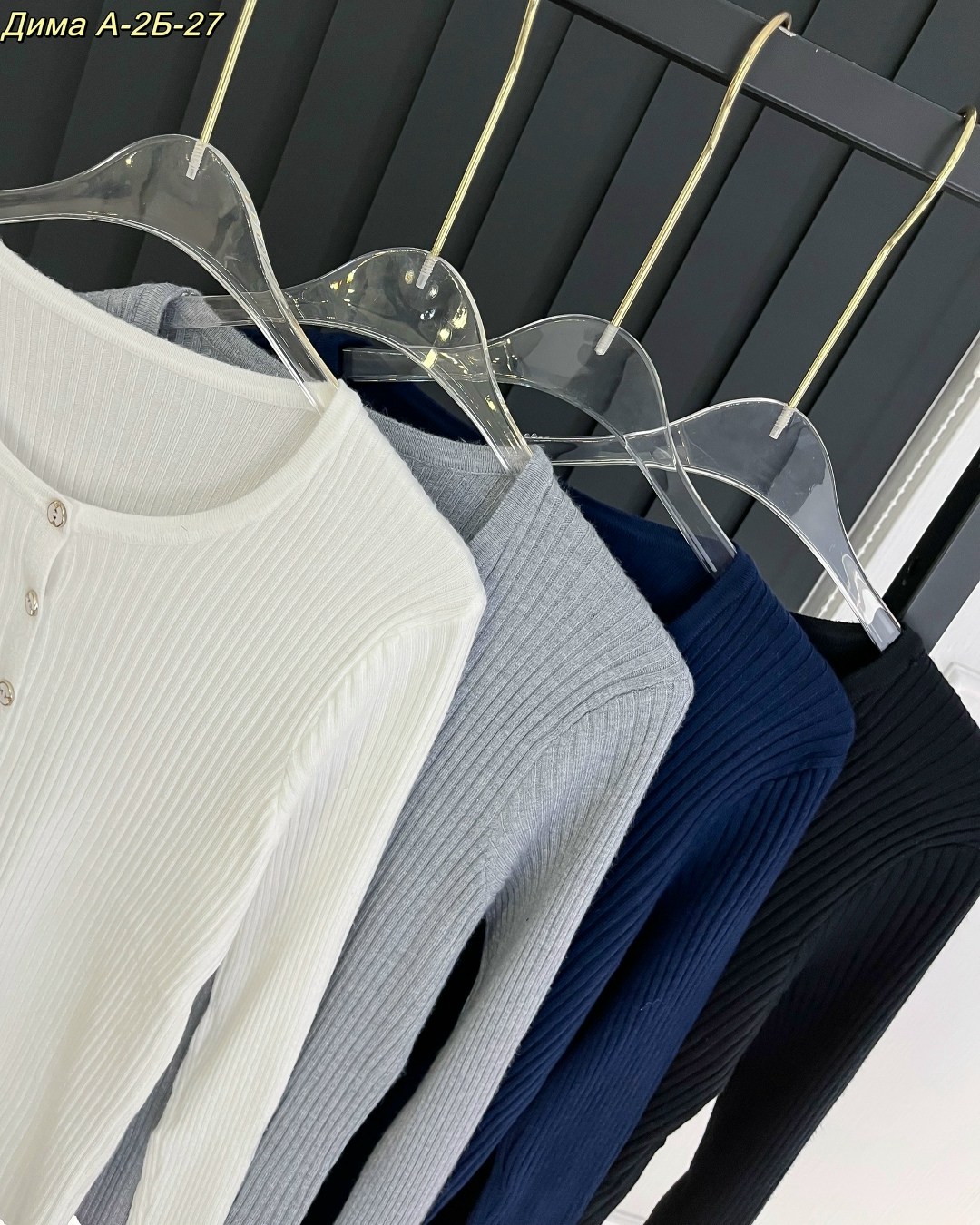 кофта кардиган,женская кофта,кардиган с пуговицами,женские кардиганы,кардиган